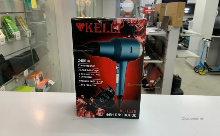 Фен kelli kl-1128