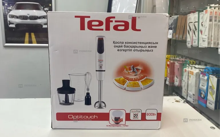 Погружной блендер Tefal Optitouch HB833132