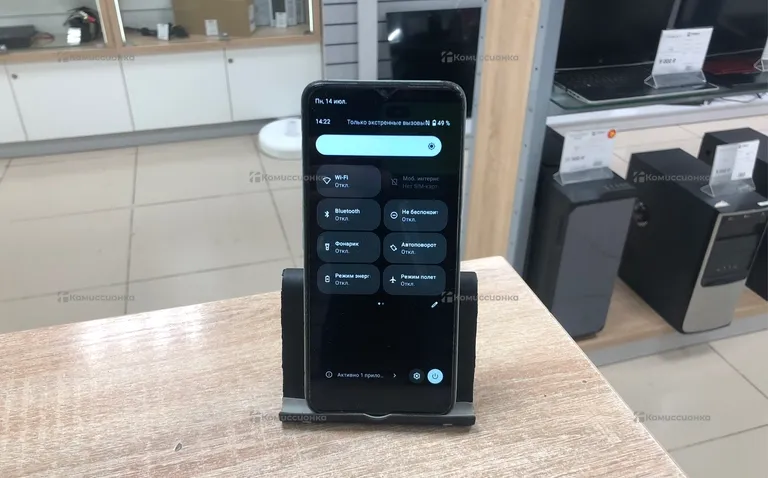 Realme C35 4/128