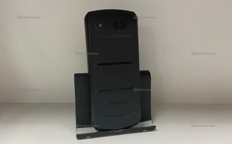Maxvi P33