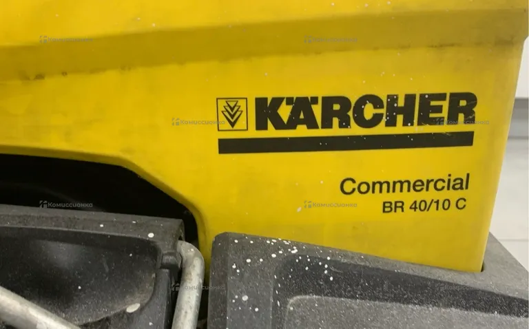 Поломоечный машина Karcher BR 40/10c