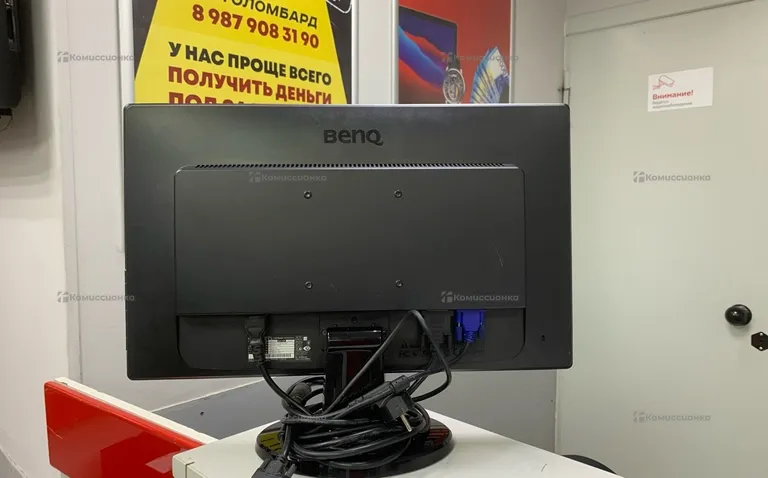 Монитор BenQ GL2250