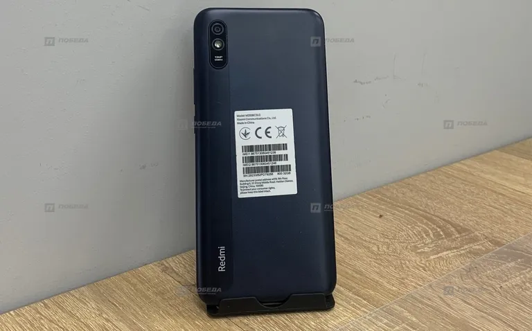 Xiaomi Redmi 9A 2/32