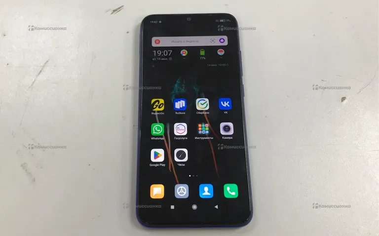 Xiaomi Redmi Note 8 3/32GB