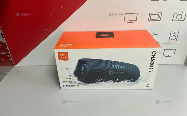 Колонка JBL Charge 5