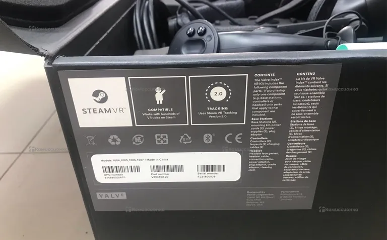 Система виртуальной реальности Valve Index VR Ful