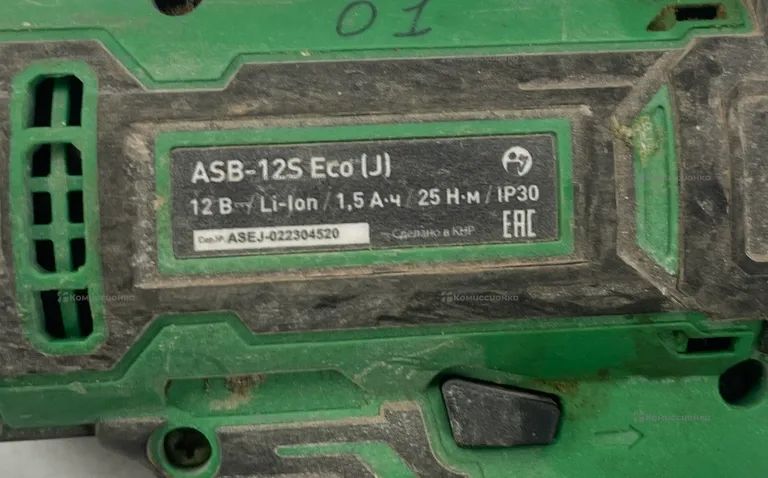 Аккумуляторная дрель-шуруповерт Oasis ASB-12S