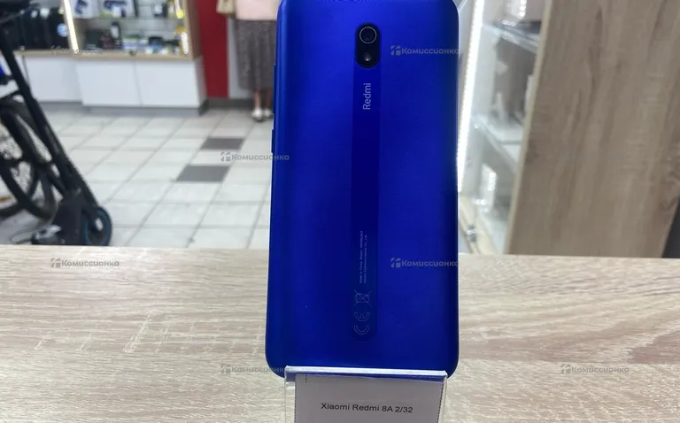 Xiaomi Redmi 8A 2/32