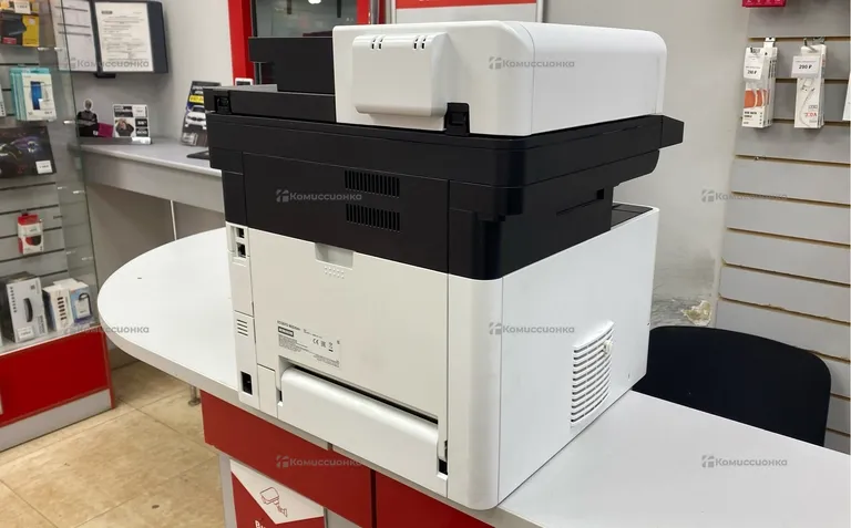 Kyocera ECOSYS M2540dn