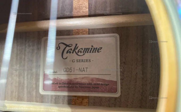 Гитара Takamin GD51Nat