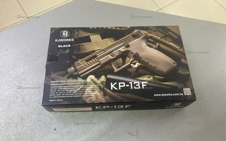 Страйкбольный пистолет KJ works Kp-13f