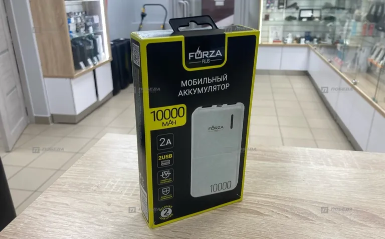 Повербанк Forza 10000