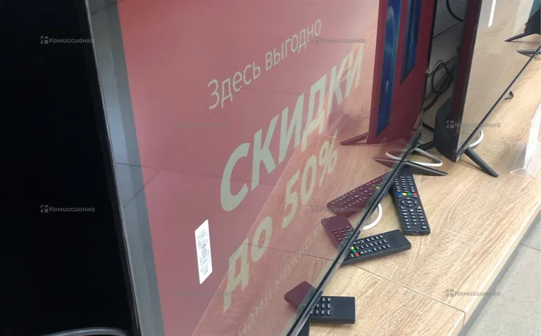 Телевизор Smart TV 45QN900