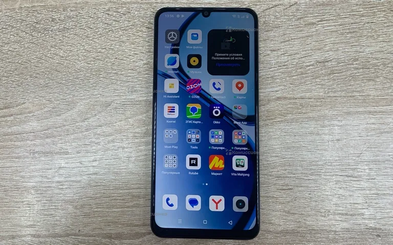 Realme note 60x  64