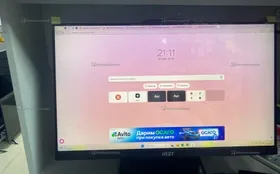 Купить Моноблок MSI MS-AE07 AM242 б/у , в Москва и область Цена:26900рублей