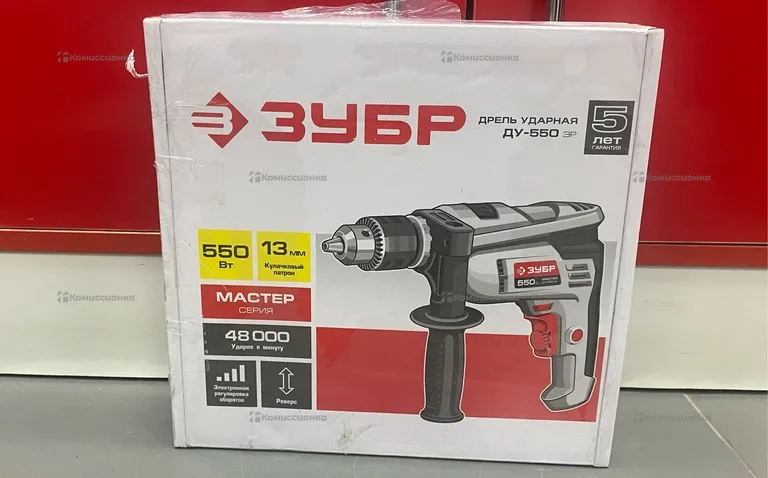 Дрель ЗУБР ДУ-550 ЭР