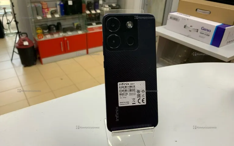 Infinix Smart 7 Plus 3/64 ГБ