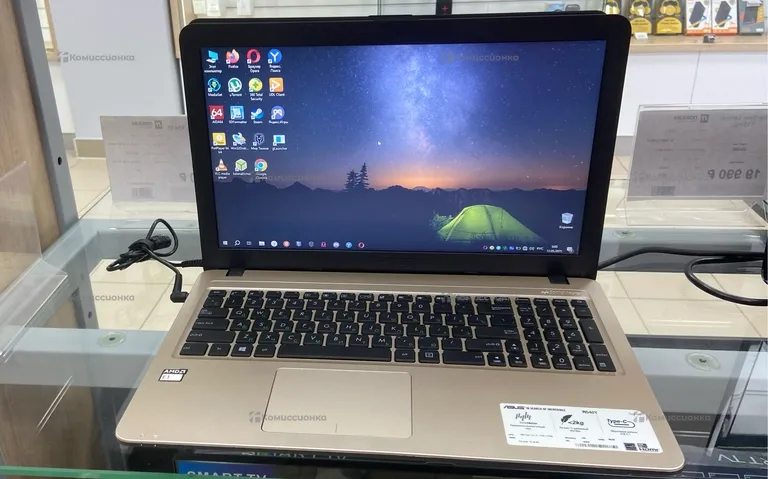 Ноутбук ASUS R540Y
