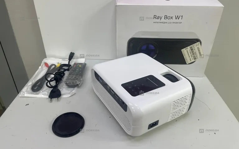 Проектор Rombica Ray Box W1