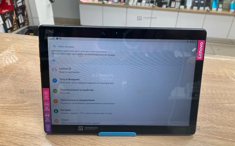 Lenovo Tab M10 TB-X505X 32Gb