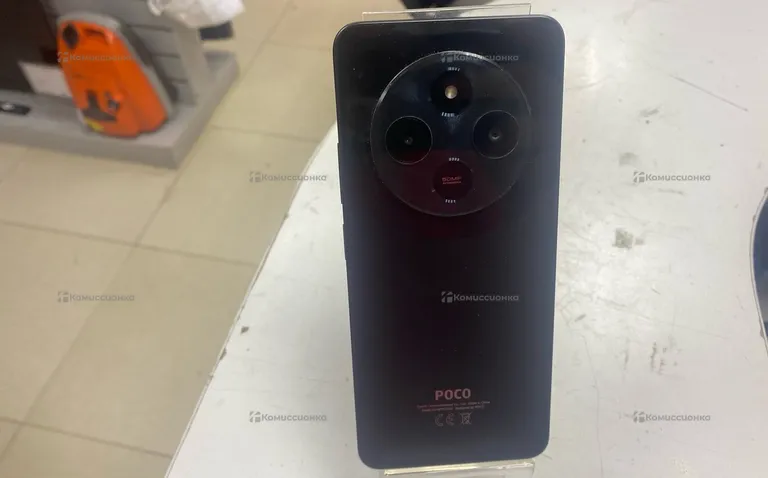 Poco C75 6/128Gb