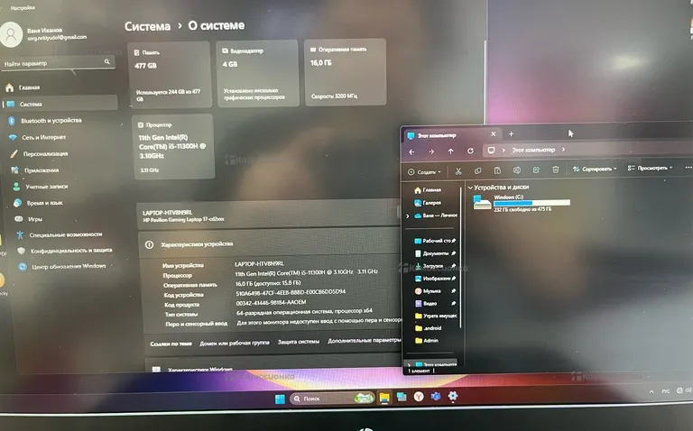 Ноутбук  hp