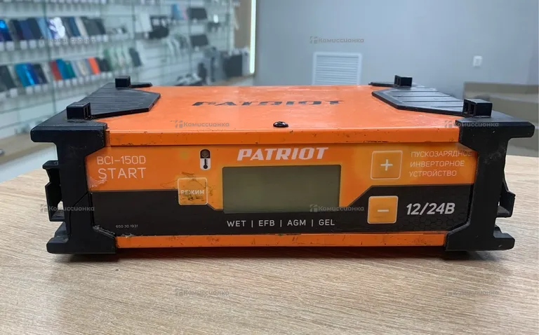 Пускозарядное устройство Patriot BCI-150D