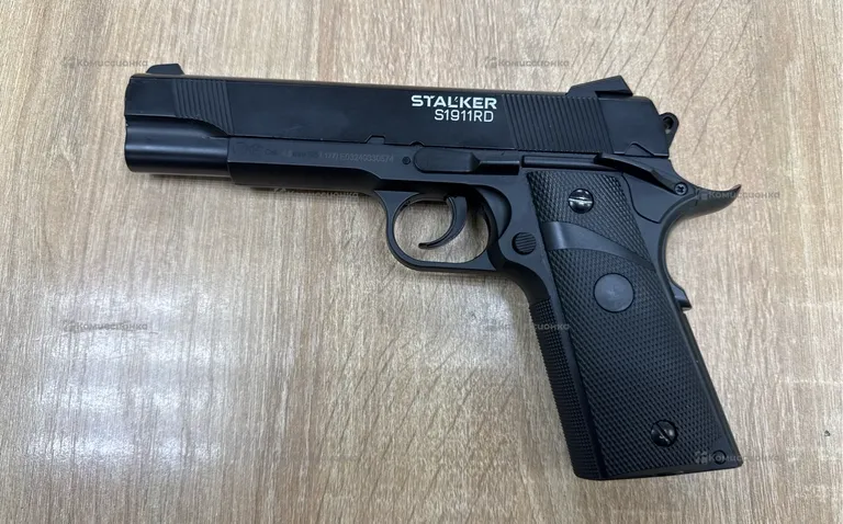 Пневматический пистолет Stalker S1911RD
