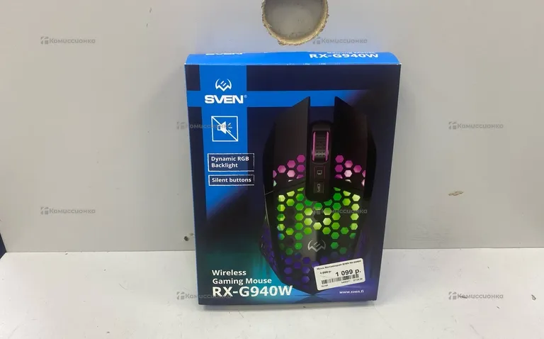Мышь Sven Rx-g940w