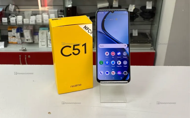 Realme C51 4/128 ГБ