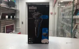 Купить Электрическая бритва Braun Series 5 б/у , в Саратов Цена:3900рублей