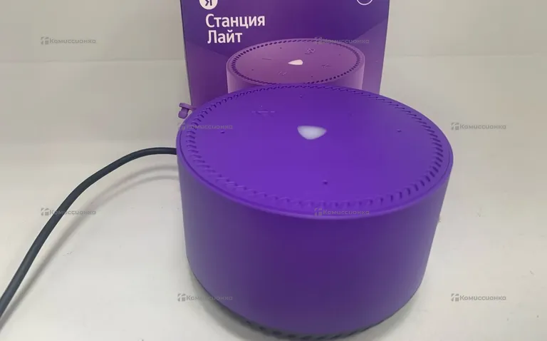 Колонка Яндекс Станция Лайт
