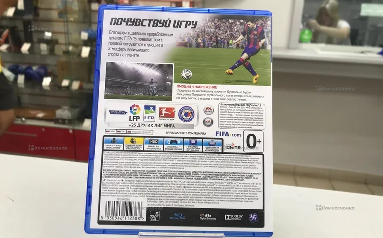 PS4. диск fifa 15