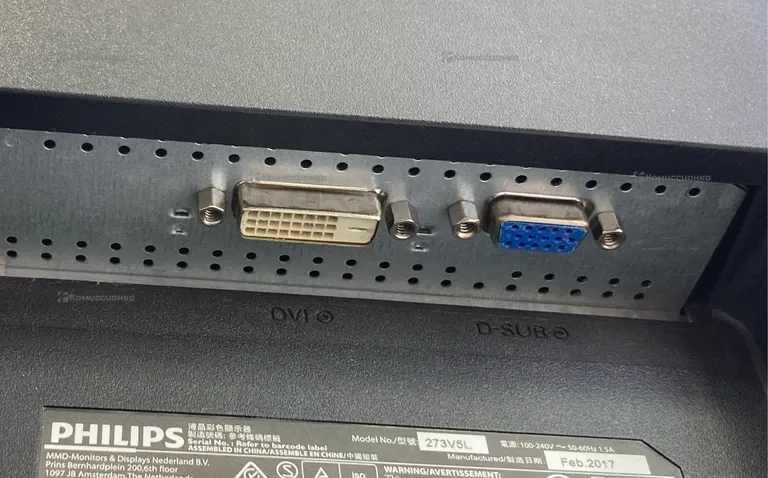 Монитор Philips 273V5L