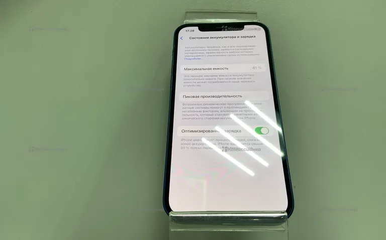 Apple iPhone 12 64 ГБ