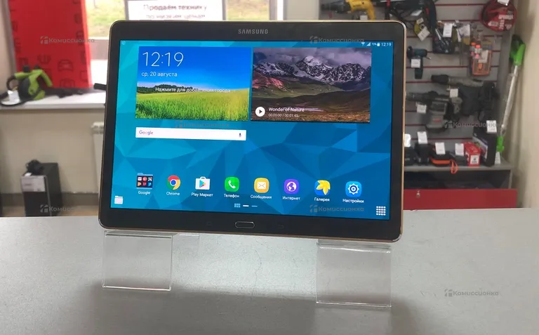 Планшет Samsung Galaxy Tab S SM-805T
