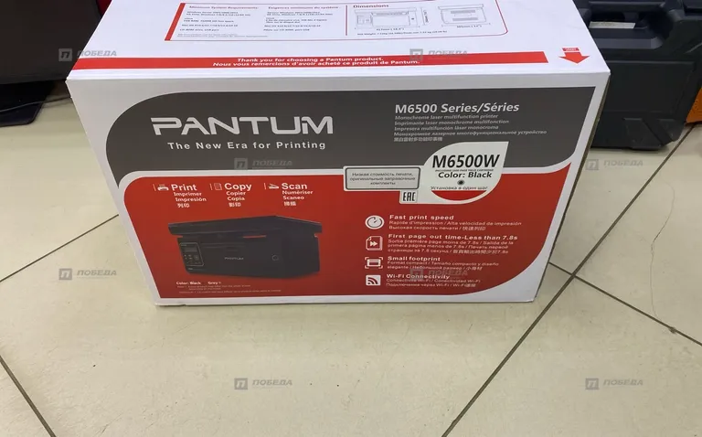 Pantum МФУ Pantum M6500W