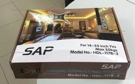 Купить Кронштейн SAP 117 14-55 б/у , в Тольятти Цена:590рублей
