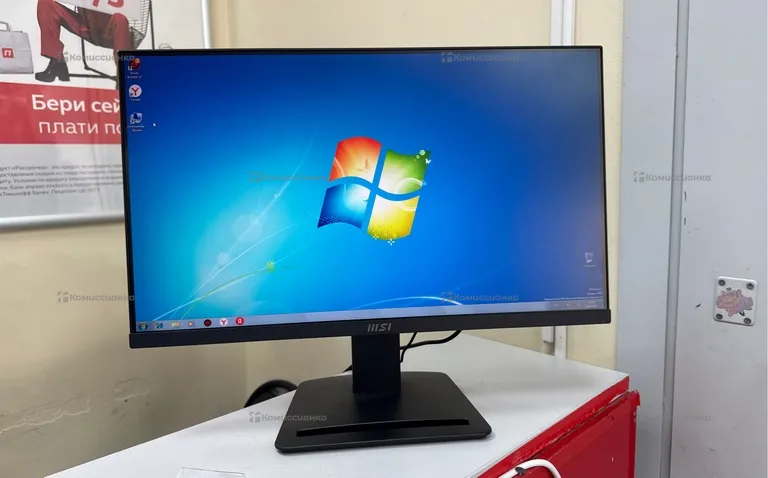 Монитор MSI PM2412 pro