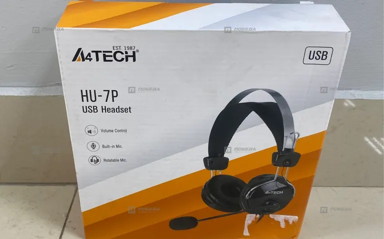 Наушники игровые A4Tech HU-7P