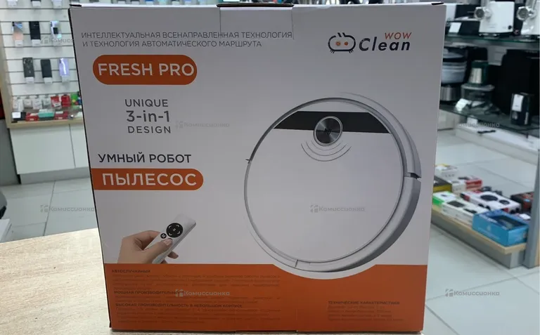 Умный робот FreshPro