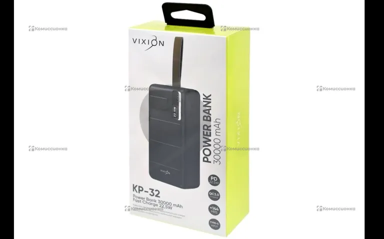 Power Bank VIXION 30 000