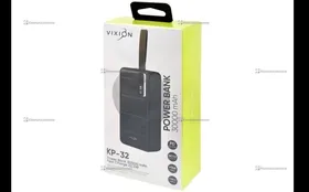 Купить Power Bank VIXION 30 000 б/у , в Краснодар Цена:1890рублей