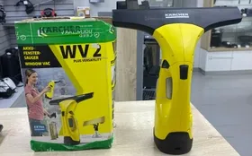 Стеклоочиститель Karcher WV2
