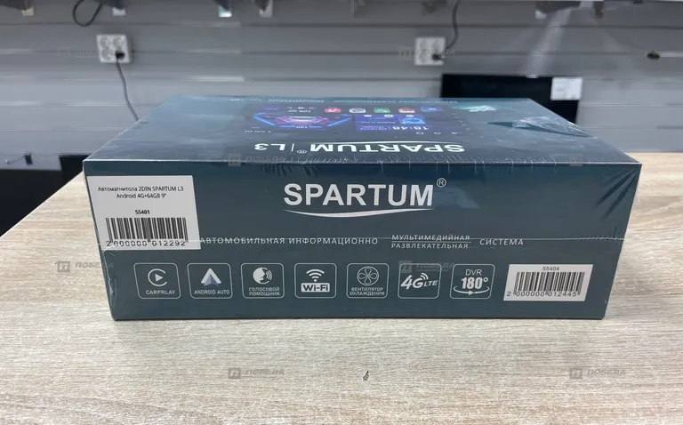 Автомагнитола 2DIN SPARTUM L3