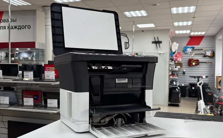 Kyocera FS-1020MFP