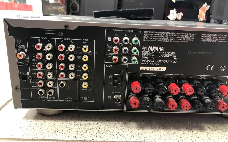 Ресивер Yamaha RX-V440RDS