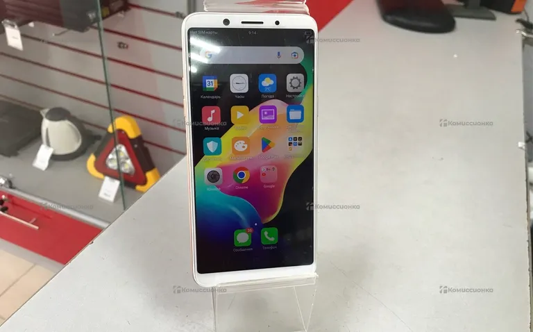 OPPO F5 6/128 GB