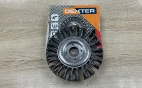 Купить Щетка дисковая б/у , в Тольятти Цена:130рублей