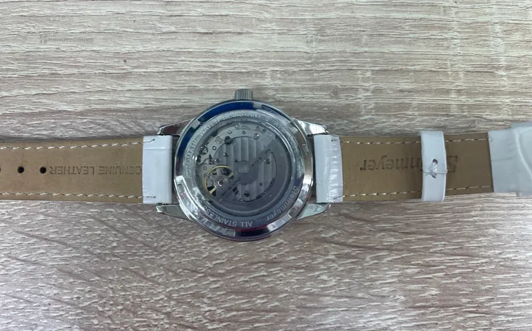 Часы Steinmeyer S263.14.31